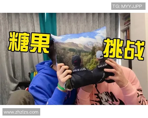 瓦兹伊特与切梅里尔糖的精彩对决揭示了糖果行业的新趋势与挑战