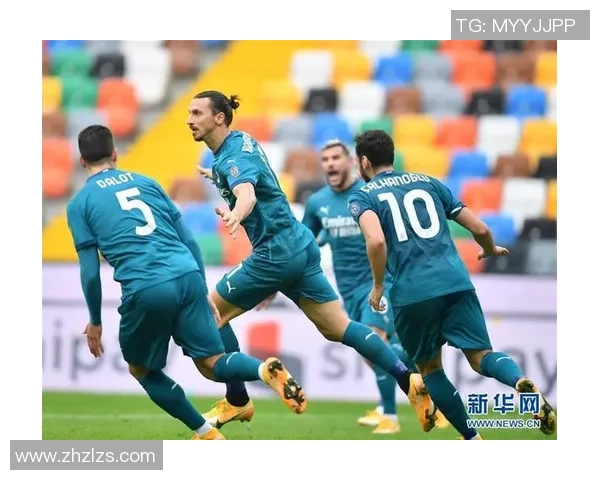 网易彩票推荐乌迪内斯对阵AC米兰精彩赛事分析与投注建议