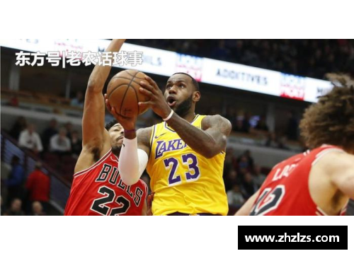 致敬！湖人逆风翻盘公牛结束5连败，球迷高呼呐喊却不是为詹