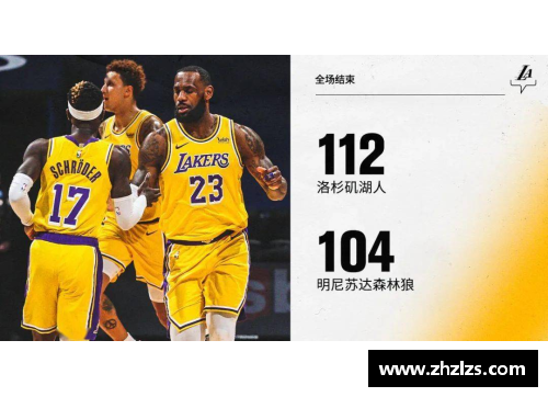 湖人战胜勇士，浓眉飙28分，詹姆斯20+5+5表现稳定