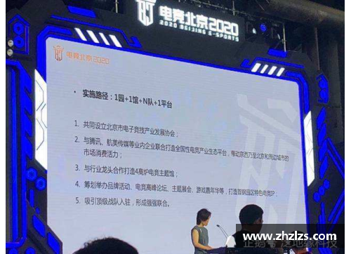 JDB电子高中生体育培训项目：全方位提升体能与技能