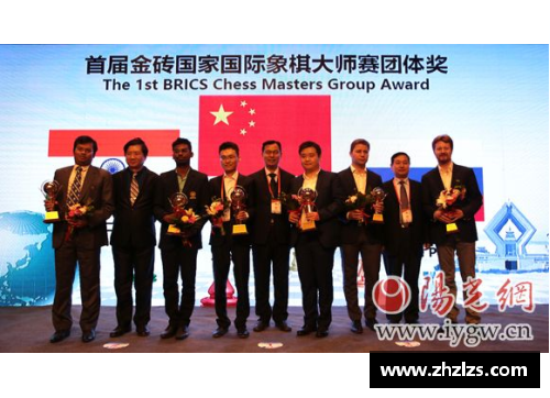 JDB电子辽宁棋手包揽全国象棋冠军赛冠亚军，霸气登顶！