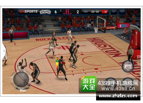 JDB电子NBA日照：球场上的光芒与热血篇章