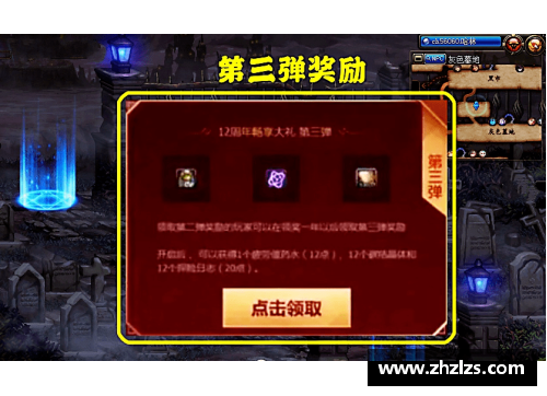 JDB电子狂轰58+15+23！老詹刷爆纪录，威少渐入佳境，湖人迎来好消息
