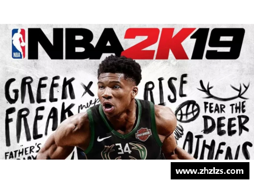 JDB电子篮球明星Box的崛起之路：从默默无闻到NBA顶级球员的奋斗历程