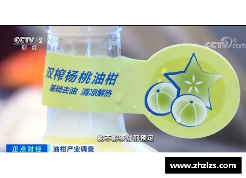 JDB电子官方网站阿里身价突飞猛进：球员市场价值超出预期