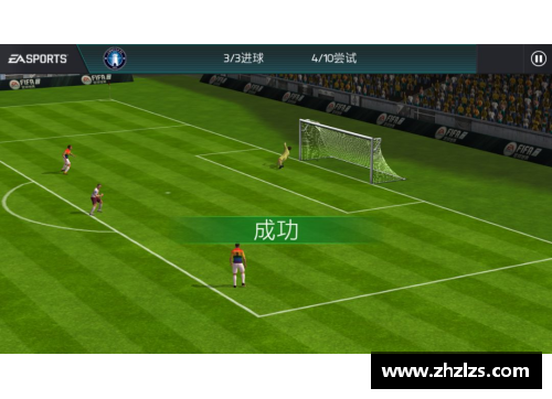 JDB电子官方网站足球超级球星的高效练球方法揭秘 提升技巧与体能的秘密训练方式