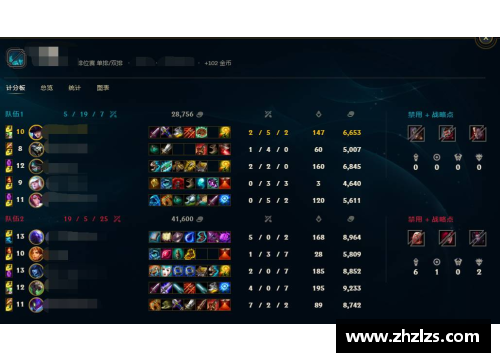 JDB电子官方网站NBA电脑版：全面解析游戏特色与玩法详解
