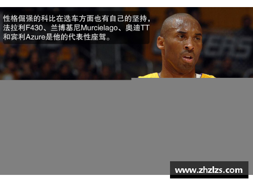 JDB电子官方网站NBA明星集结！最燃瞬间盘点，壁纸合集大放送