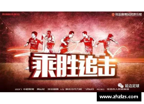 JDB电子官方网站格拉斯纳警告球队不容乐观需全力以赴