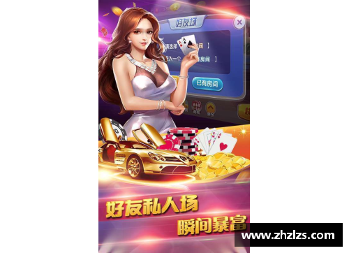 JDB电子官方网站球员小腿保护与训练指南