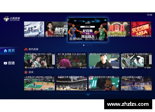 JDB电子官方网站NBA直播视频下载：实时高清赛事，免费观看教程汇总
