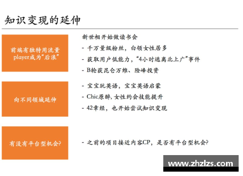 JDB电子官方网站创卫进行时｜春季除四害,这些小知识您知道么？