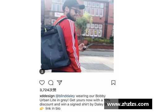 JDB电子官方网站足球球星背包揭秘：时尚与功能的完美结合让你也能潮流出街 - 副本