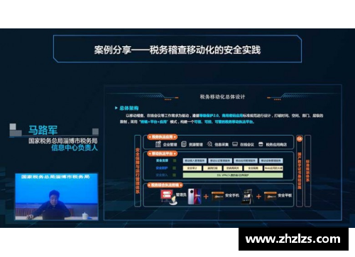 JDB电子官方网站打造成功的VSNAB球员：关键策略与技能培养 - 副本