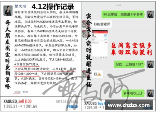 JDB电子官方网站塞维利亚成功签下顶级后卫，全面提升防守实力