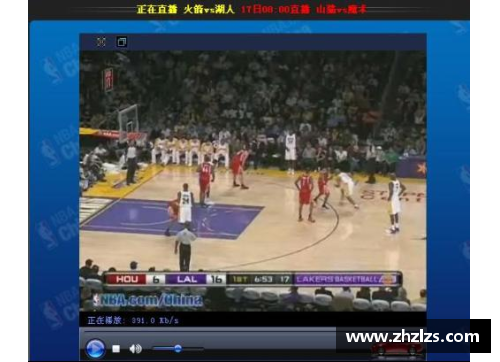 JDB电子官方网站NBA直播视频：CCTV5全程精彩直播，实时动态赛事解说和分析 - 副本