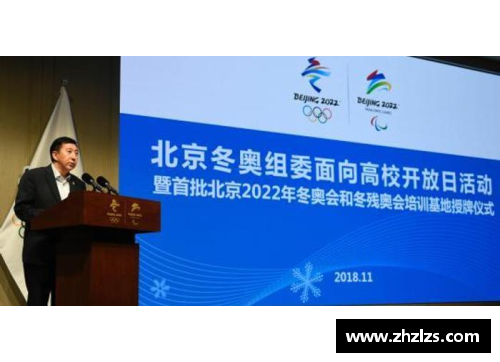 JDB电子官方网站首都体育学院：全方位游泳培训中心 - 副本
