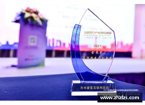 JDB电子官方网站全红婵现身,助力2025年全运会!前辈田亮盛赞_她是跳水女台