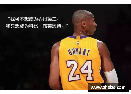 JDB电子官方网站科比在中国举办篮球训练营，培养当地年轻球员 - 副本