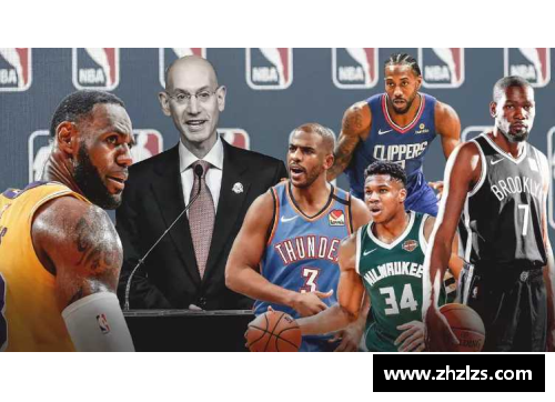 JDB电子官方网站NBA迎来重大变革：球员工会宣布联盟解散，全球篮球未来莫测 - 副本