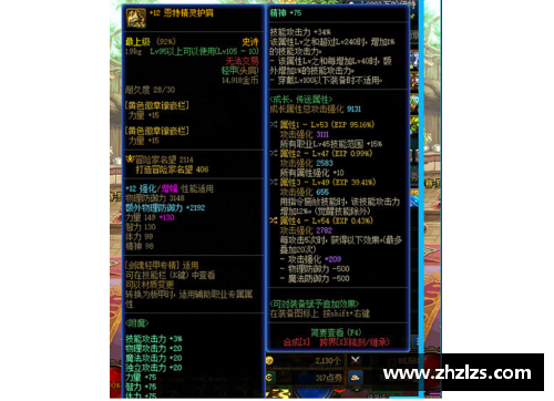 JDB电子官方网站勇士再胜猛龙，总决赛2-0领先——史诗级胜利背后的故事